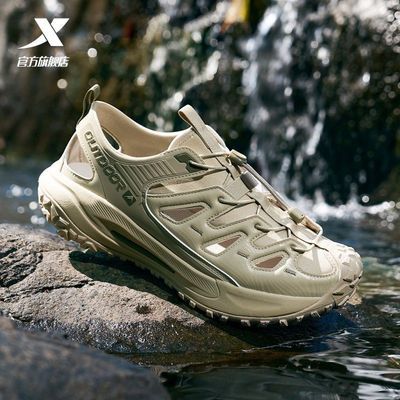 ڲزʯЬļ͸˶Ь975219500001 146.99Ԫ