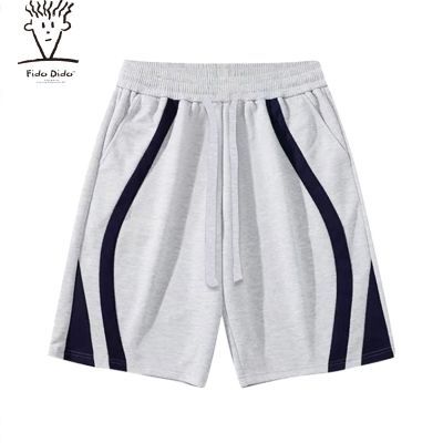 ڲFIDO DIDO ʱ320˴޴ɫƴֿж̿ ļ79.9Ԫ
