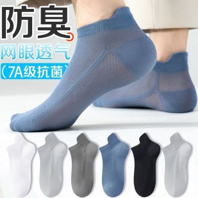 ڲ춹7Aпļ͸ʿͰͲ25.8Ԫ