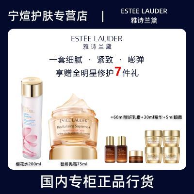 ڲ618ȹʫ커 ӣˮ+ԭ˪ ˮ886Ԫ