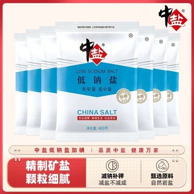 ڲε20*400βغμӵʳؼϸ31.8Ԫ