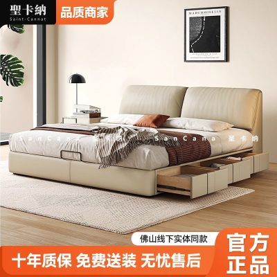 ڲʥɴ䴲ִԼԸ߶˴ͷţƤɴƤ2772Ԫ