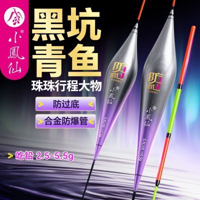 ڲСг̸ƯӴĿ׳˺ڿӴƯ 17.1Ԫ