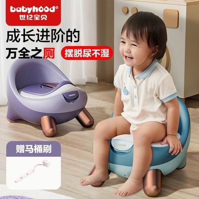 ڲͱͯͰкŮСͰӤ׶С49.9Ԫ