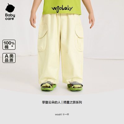 ڲڴWoobabyͯŮͯ25ļƷпɳ119Ԫ