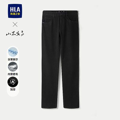 ڲHLA/֮ɽڸϵţп25ﶬ¼Ӻů198Ԫ