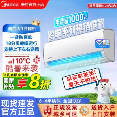 20%Ŀյ1PһЧůƵڹһ һЧ1ƥһյ1350.4Ԫ
