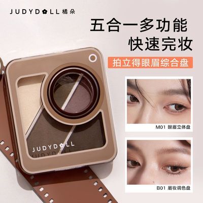 JudydollٶüۺӰݸ߹üԲ̰ٴճ    27.8Ԫȯ