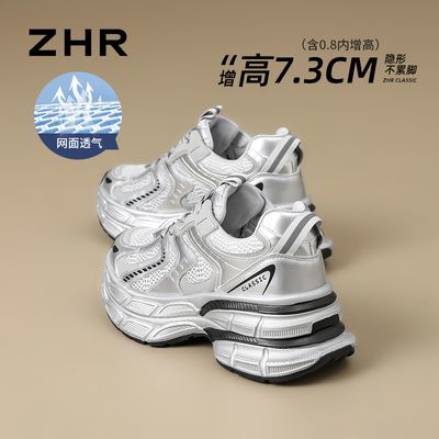 ڲZHR7.3cmϵЬŮļ͸ɫ˶Ь123Ԫ