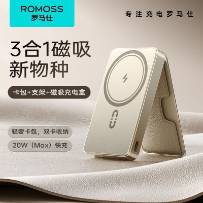 ڲPD20W籦ƻרMagSafeiPhone12-16148.9Ԫ
