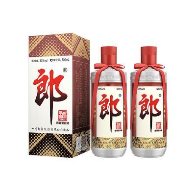 ɾ53500ml*2ƿͰ׾Ʒؼ  Ͽ298Ԫţ
