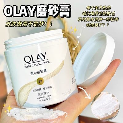 ڲOlayĥɰ200gӨ黤ȫϴȥºͻ̳Ʒ31.5Ԫ