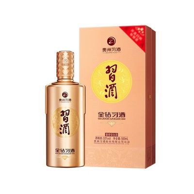 ϰ  Ͱ׾ 53 500ml*1ƿ169Ԫ
