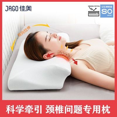 ���ڲ������Ѱ¾�׵��ͷ��������˯�������ȱ�ֱ����ǣ�������������߷����� 119Ԫ