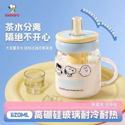 ʷŬţƿֵܱͯ͸´貣Ů 620ml29.8Ԫ