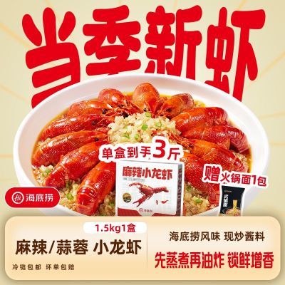 ڲСϺʳҹϺβ25Ϻ1.5kg60.4Ԫ