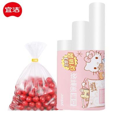 ڲ˽HelloKittyʴʳƷг˺͸ϴһ8.4Ԫ