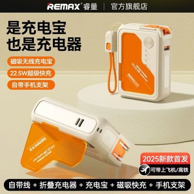 ڲ3C֤22.5WԴ20000ǽ๦ܴһ籦115Ԫ
