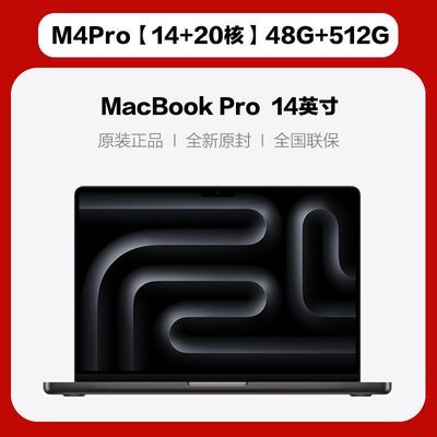 ڲApple/ƻ MacBook Pro 14M4Pro14+20ˡ48G+512ʼǱ18999Ԫ