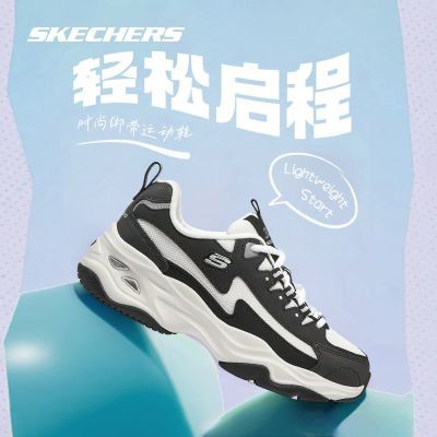 ڲSkechers˹ЬŮʱкϵЬʰٴèЬ278Ԫ