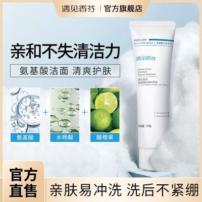 ���ڲ�����������Ұ�����ϴ����Ůˮ����������������������Ʒ�ٷ��콢�� 27.3Ԫ