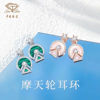 ڲй鱦S925ĦִŮ߼ʱưٴŮ85.8Ԫ