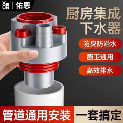 ڲӶˮܵ๦ܼˮܽӿڷˮˮܷ 13.2Ԫ