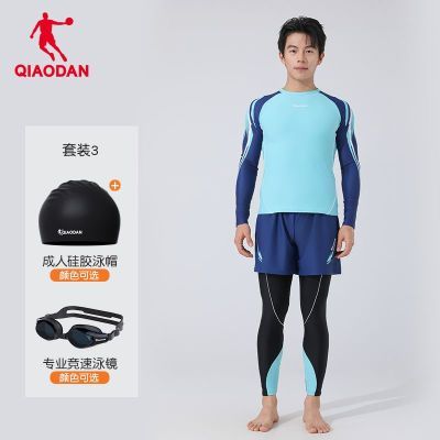 ���ڲ������ǵ����˷���Ӿ����ʿ��Ӿ��ɳ̲��ɹ�ٸ�͸��˫�������Ӿ����װ 159.9Ԫ