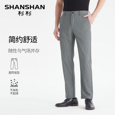 ڲSHANSHANɼɼп2025ļ¿ֱͲ㳤79Ԫ