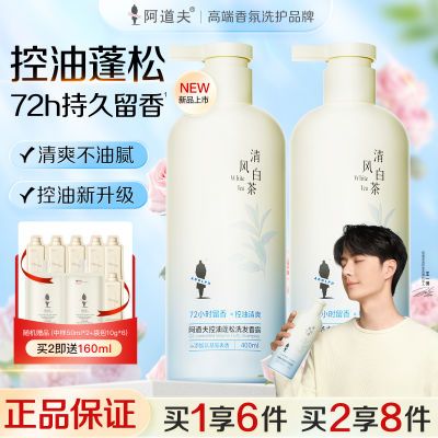 ڲײ谱ϴˮ޻־ȥм˳ѧŮ36.9Ԫ