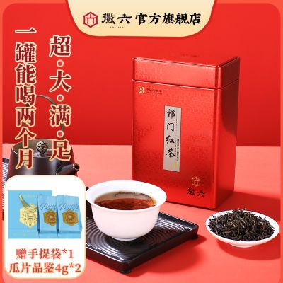 ڲźڰŨθҶ300300g38.8Ԫ