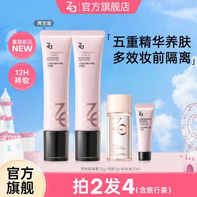 ڲZaױǰױһױǰˮȷɫʪ78.9Ԫ