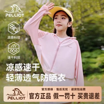 ڲϣͶͯɹͯŮͯᱡ͸˿ɹٸ68.99Ԫ