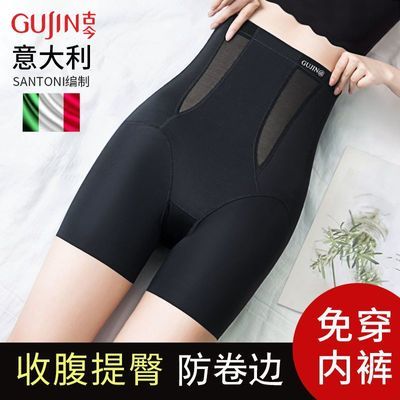 ���ڲ������Ž���������ո����˿����ǿЧ������С�������������ڿ�Ů�ߵ� 39.39Ԫ