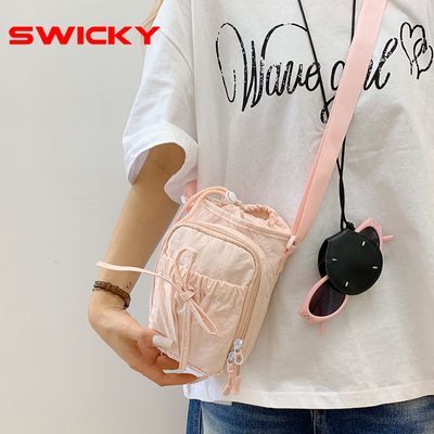 ڲSWICKYŮʿ߼об2025ɢˮֻ24.5Ԫ