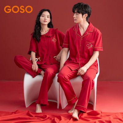 百亿补贴：香蜜闺秀结婚睡衣情侣新婚夏季纯棉红色短袖长裤本命年男女家居服 69.8元