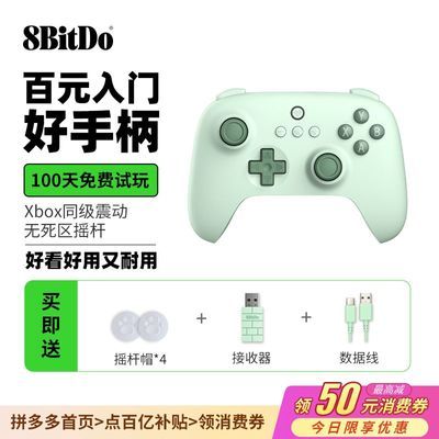 ڲλԻഺϷֱPCSteamհ׿77Ԫ
