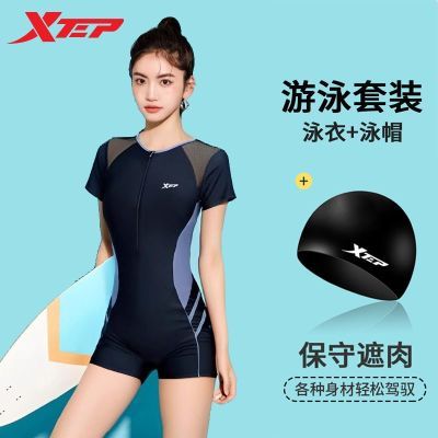 ���ڲ������ز�Ӿ��Ӿñ��װŮ�����ڶ�����ƽ����Ӿѵ�����ش�����ȪӾװ 103Ԫ