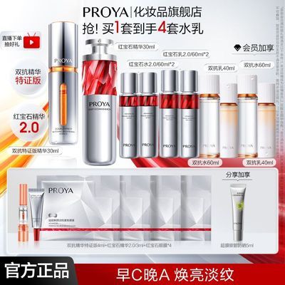 ڲ4ˮ顿CA˫֤챦ʯ嵭Ů428Ԫ