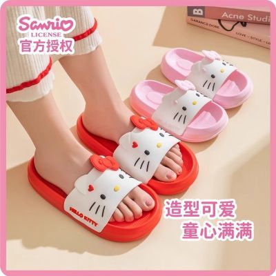 ڲHelloKitty/èЬŮͯӼҺɫɫЬϴ22.8Ԫ