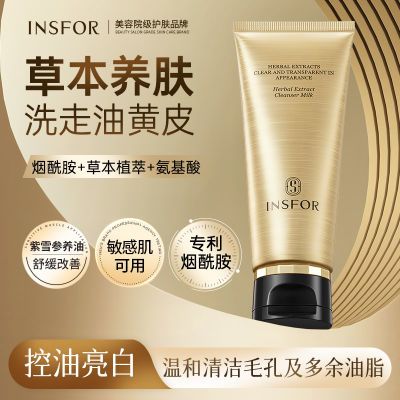 ���ڲ�����ҩ���з����������ϴ�����˲λ��α�ʪ�������ë��ȥ��ͷжױ�� 29.8Ԫ