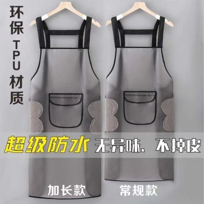 2024新款防水防油家用厨房围裙秋冬季女透明围腰餐饮专用男工作服