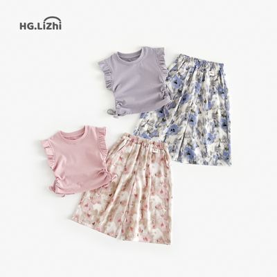 百亿补贴：抢新【背心套装】儿童夏季新款童装2025女童夏天洋气时尚韩版套装【15天内发货】 35.9元