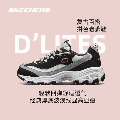 ڲ˹SkechersŮЬ2025ļ˶ЬάèЬϵЬ281.9Ԫ