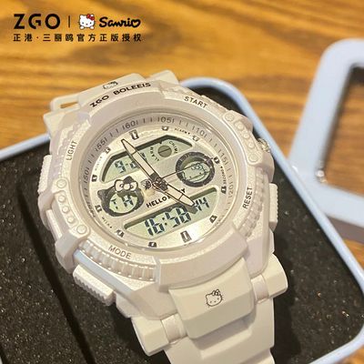 ڲHelloKittyŸֱͯŮѧֵŮͯ˶ˮӱ75Ԫ