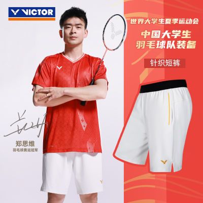 ���ڲ�����[VICTOR]���˶�ʤ����ë����¿�2025��ѧ��ϵ�ж̿�R-55218 101Ԫ