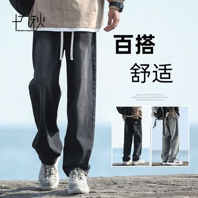 ڲʮˮϴţпд＾ʽаٴȳ67.5Ԫ
