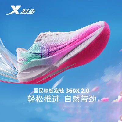ز360x2.0Ь̼ܲЬ2025¿ļרҵѵЬ304Ԫ