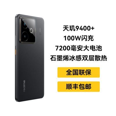 ڲԭװƷGT75Gֻ9400+ 7200100W2380Ԫ