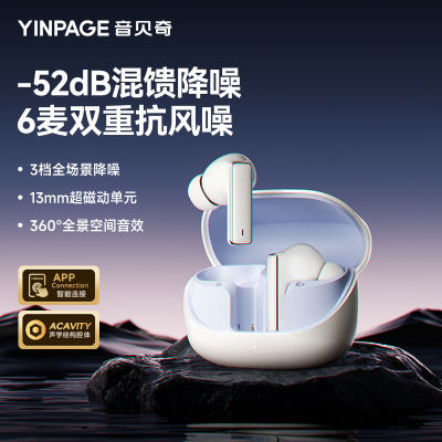 ڲʽ߳¿ѧRA01Pro147Ԫ